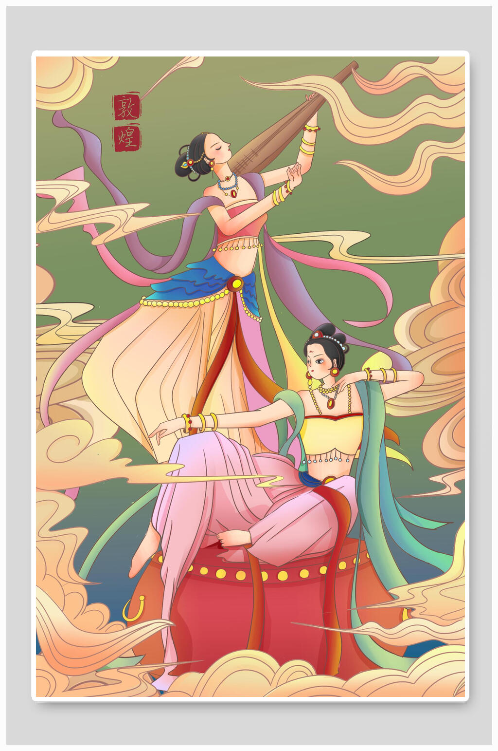 弹琵琶敦煌文化插画素材