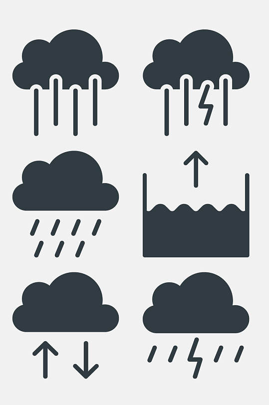 下雨天气气象图标免抠素材