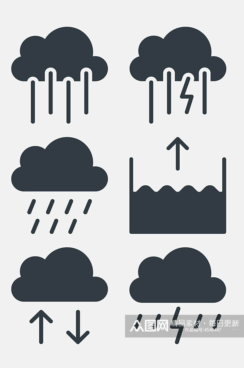 下雨天气气象图标免抠素材素材