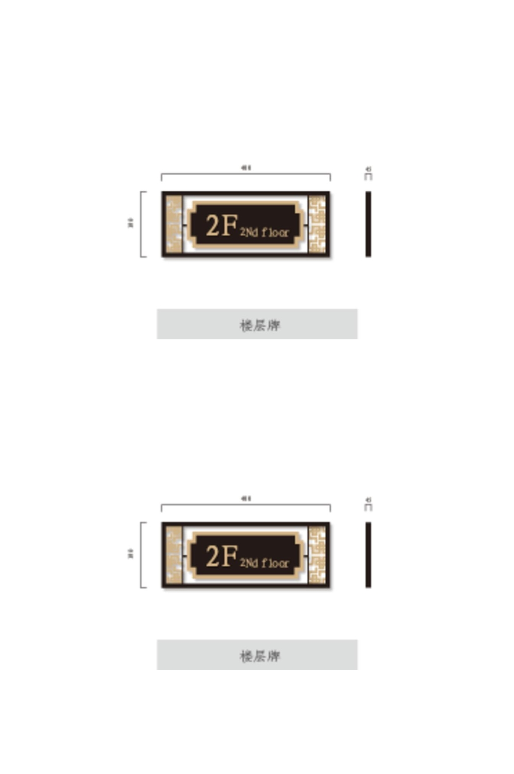 经典导视系统矢量平面图素材