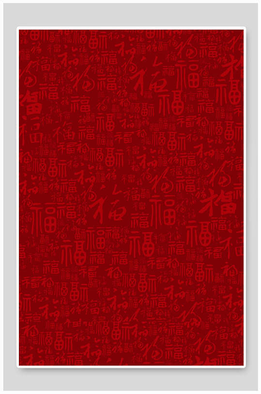 ps中国风线性面性祥云笔刷预设立即下载水彩水墨笔刷素材底纹免抠元素