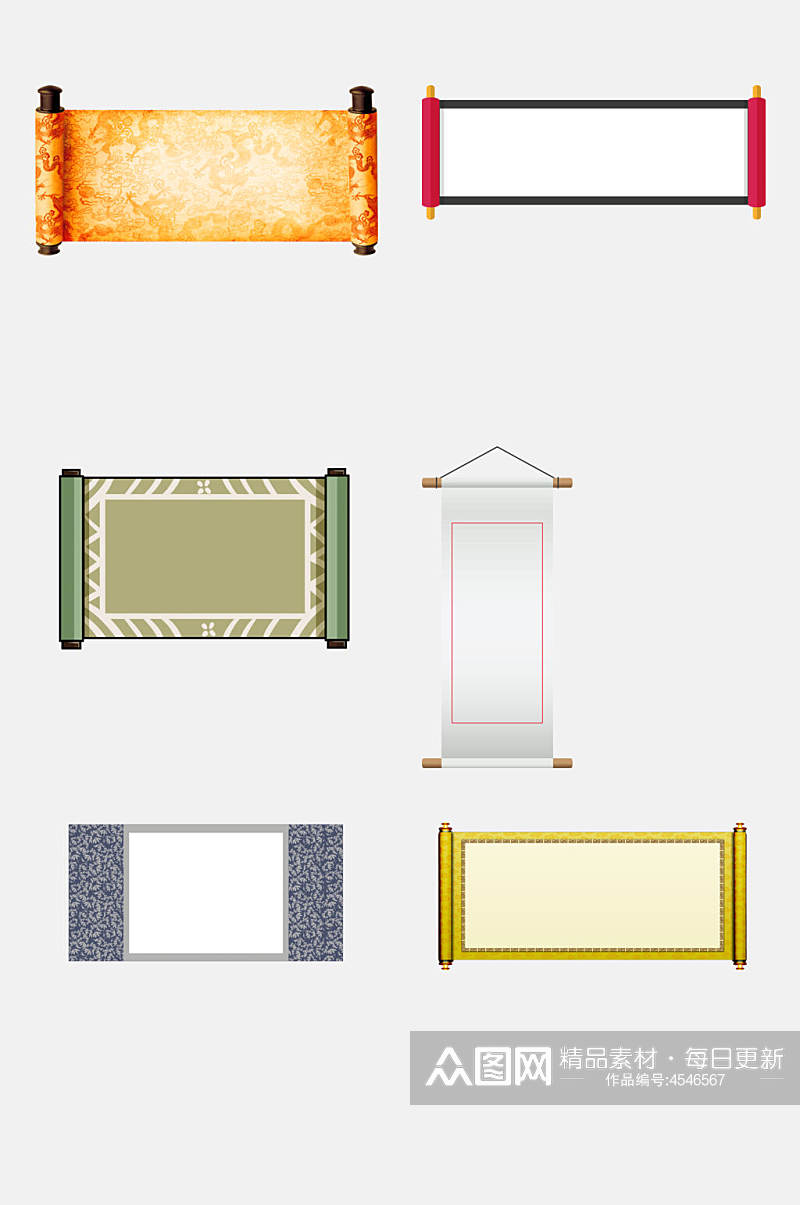 横版卷轴免抠素材素材