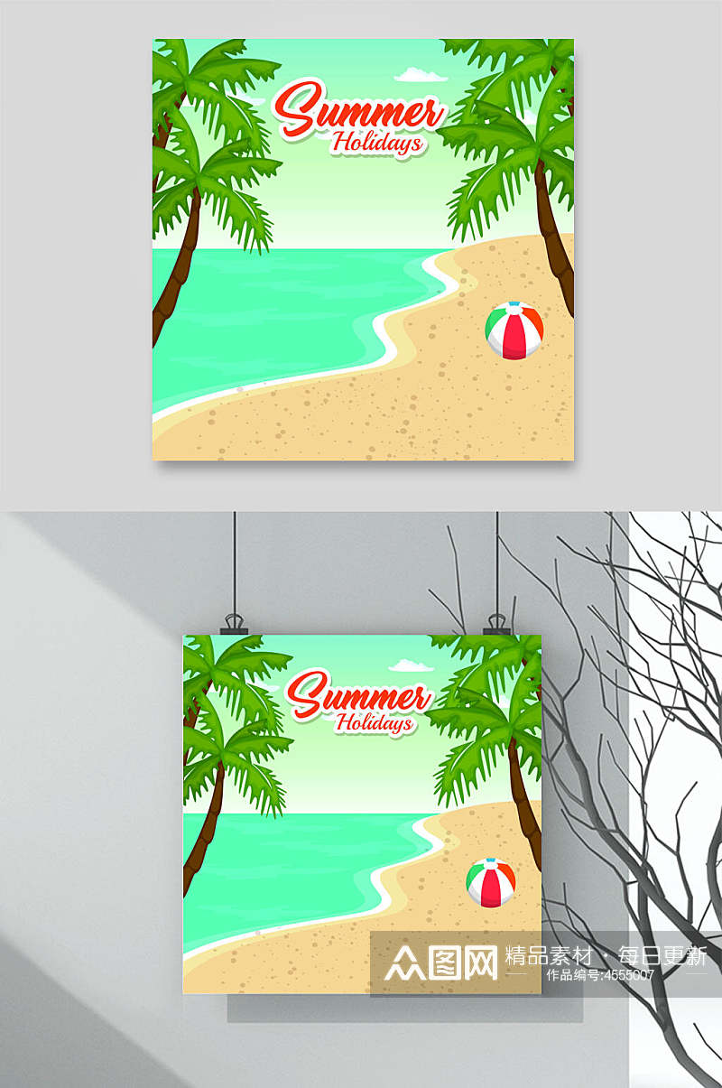 椰树夏日海滩矢量插画素材