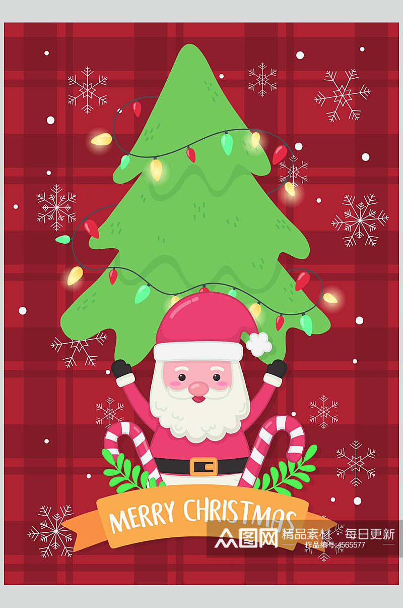 红色圣诞树时尚圣诞插画矢量素材素材