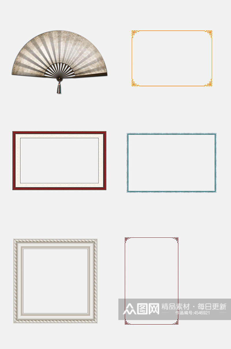 折扇古典边框免抠素材素材