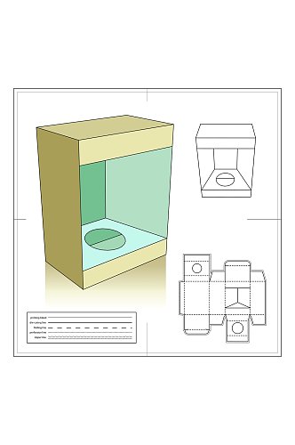 经典设计刀模包装展开图