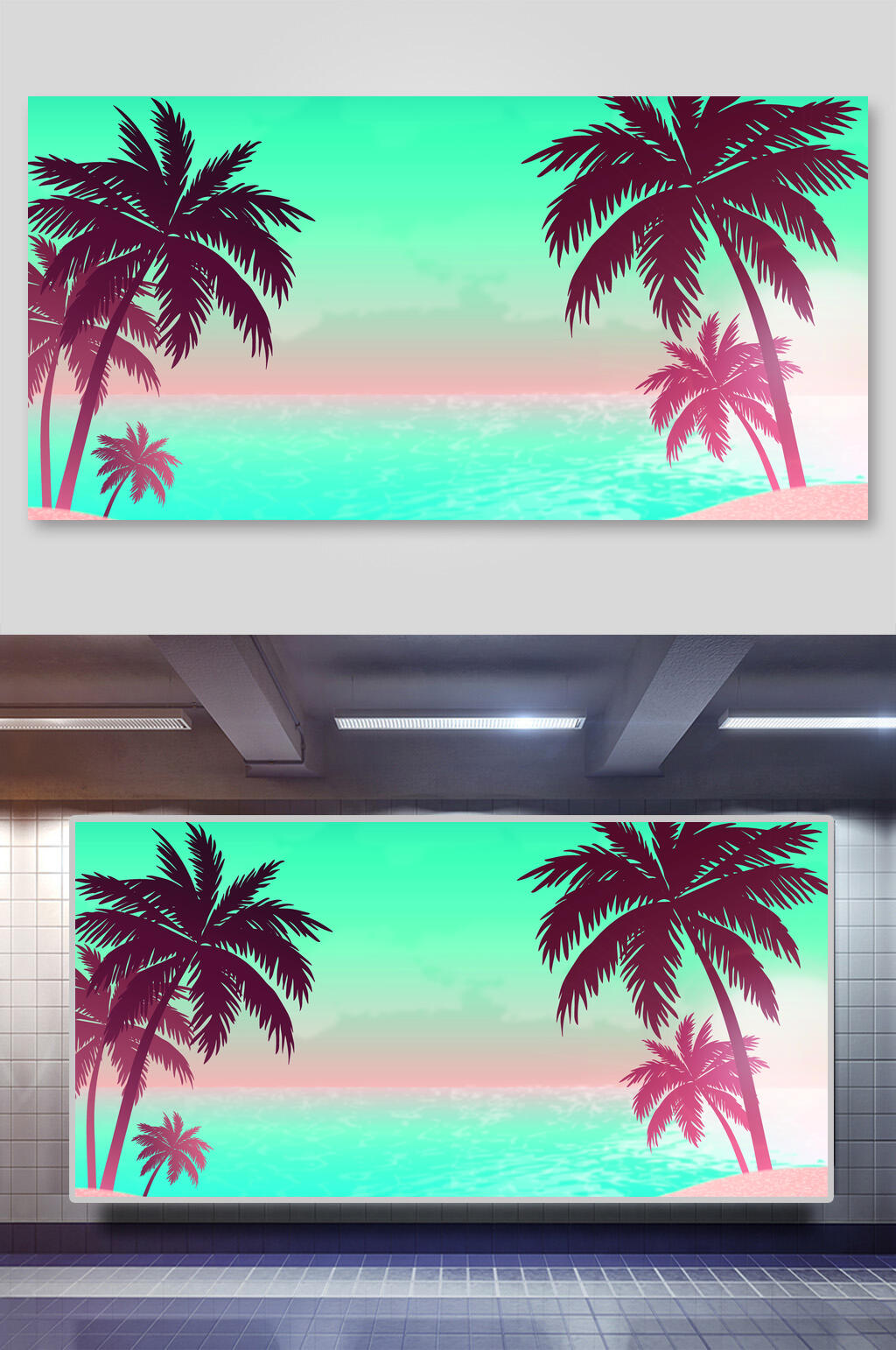 椰树时尚矢量夏日风景插画背景素材