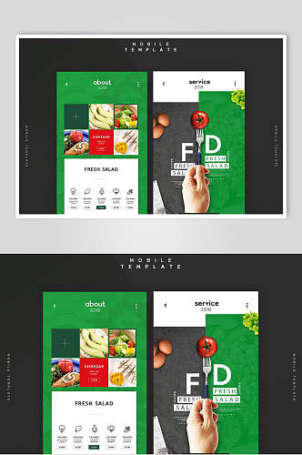 绿色创意美食沙拉APP界面设计素材
