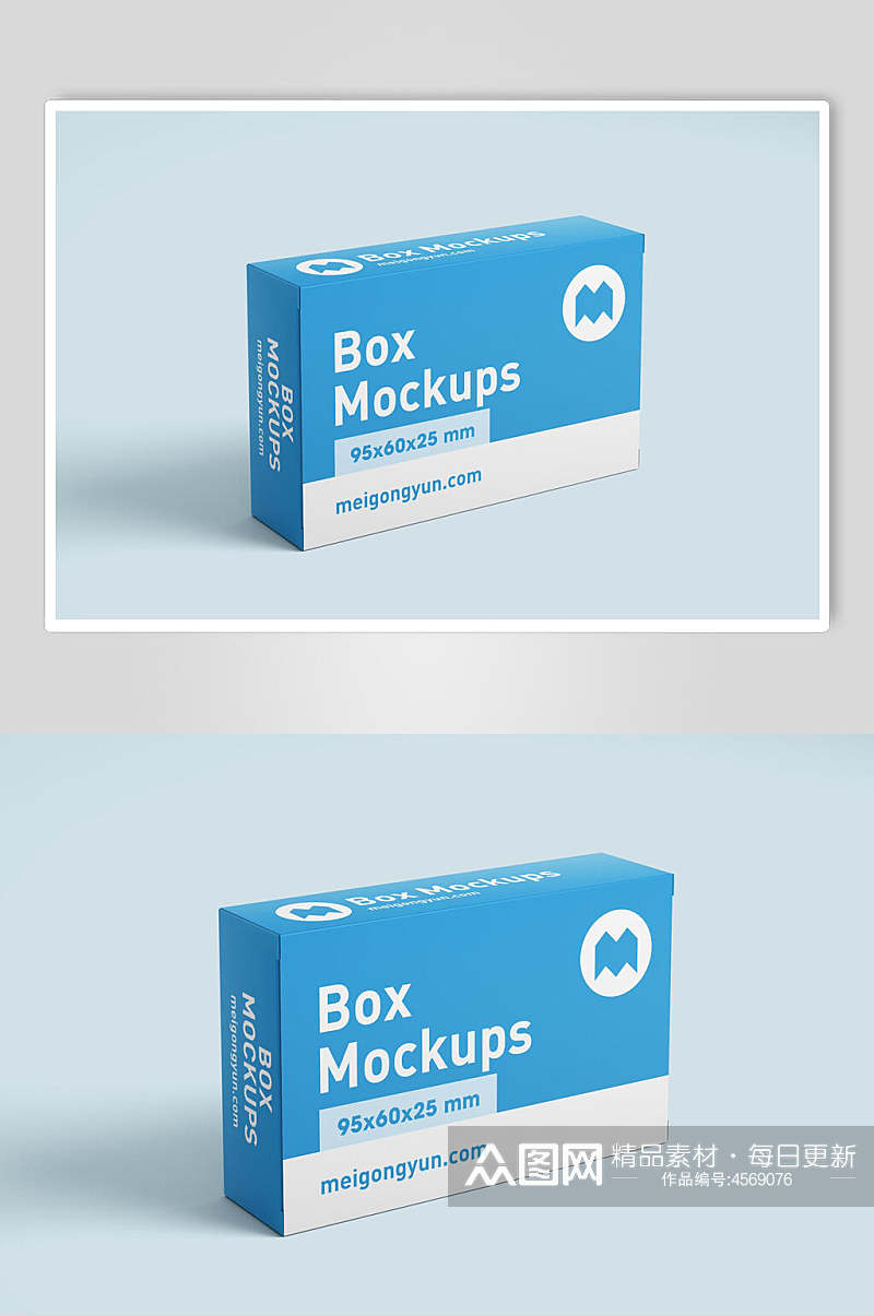 蓝色药盒礼盒样机素材