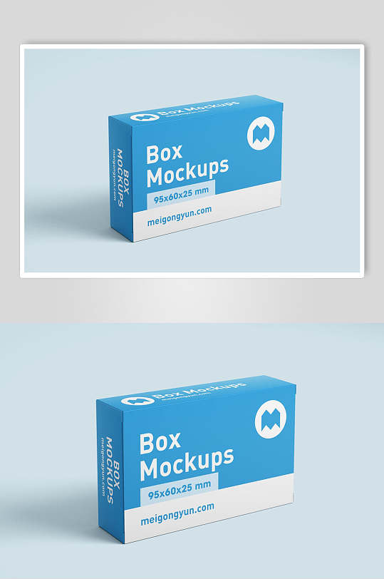 蓝色药盒礼盒样机