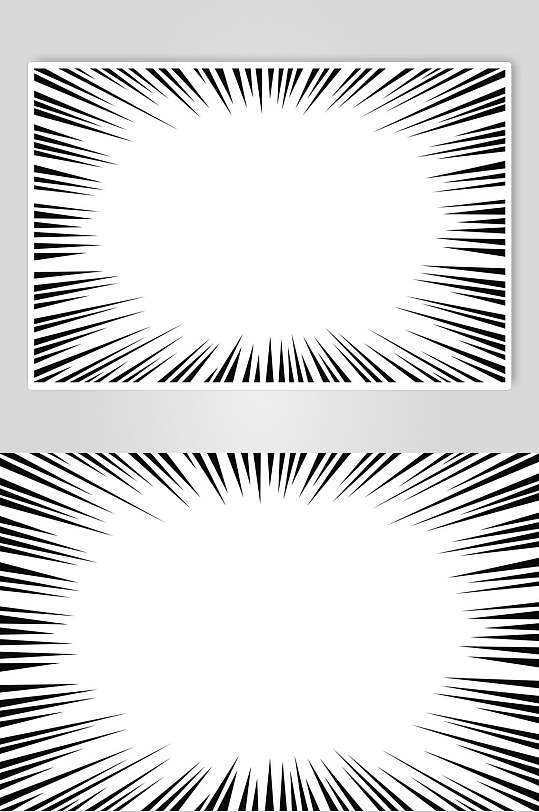 发光黑色的漫画对话框矢量素材