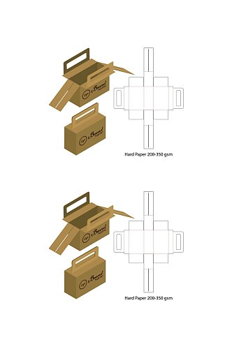简约产品包装盒展开图