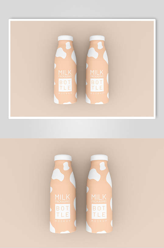 两个牛奶瓶包装样机