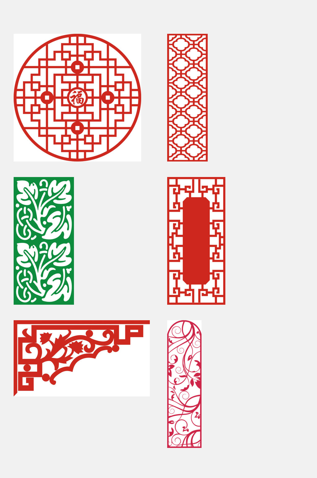 红色大气窗花纹样免抠素材素材