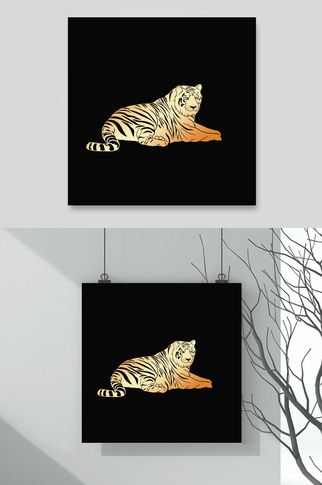 金色渐变老虎卡通插画素材素材