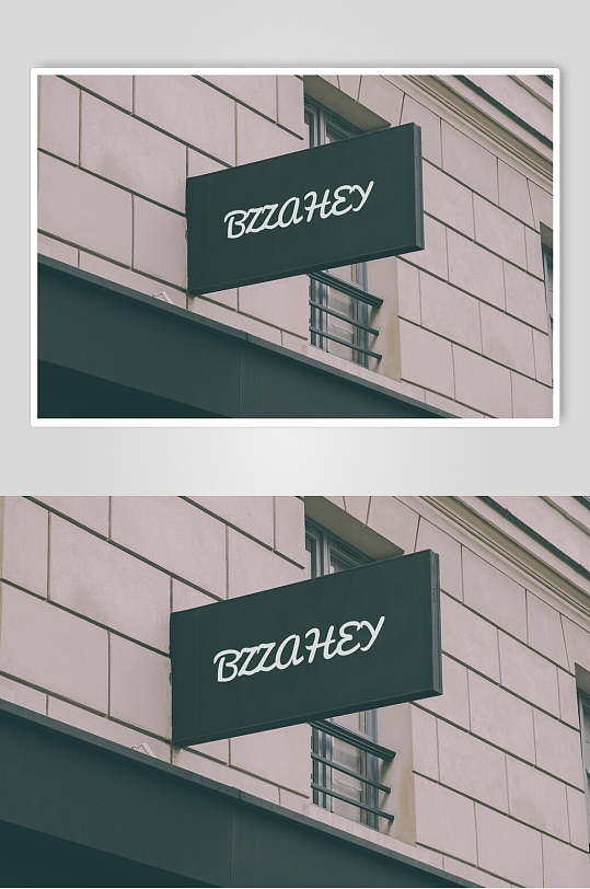 门头的店面门头智能贴图样机