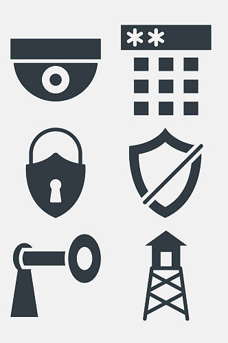 护盾安保防护单色图标免抠素材