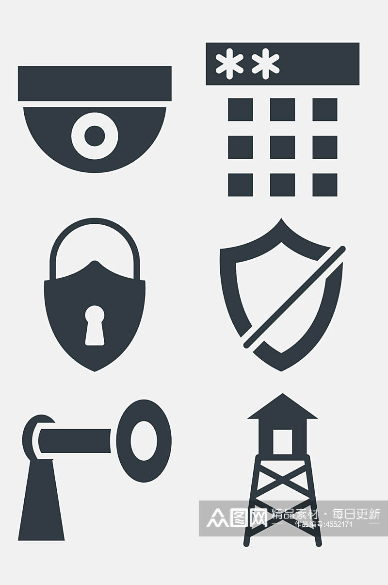 护盾安保防护单色图标免抠素材素材