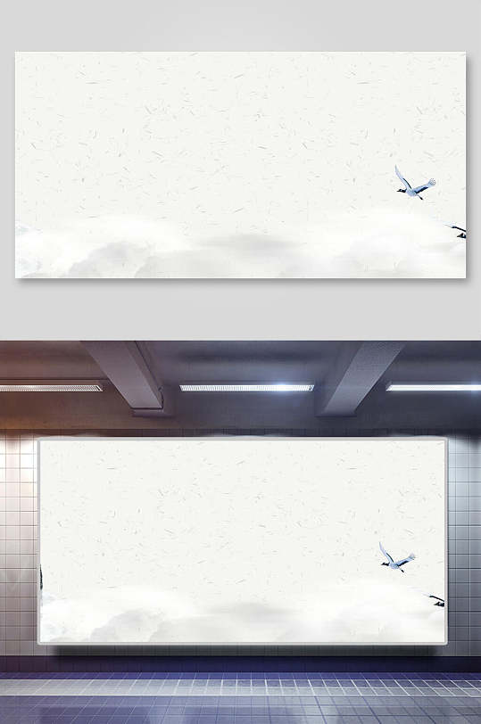 空白古风banner背景