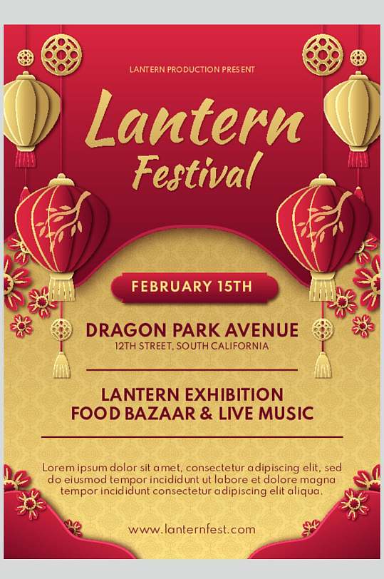 红色英文矢量元宵节海报素材