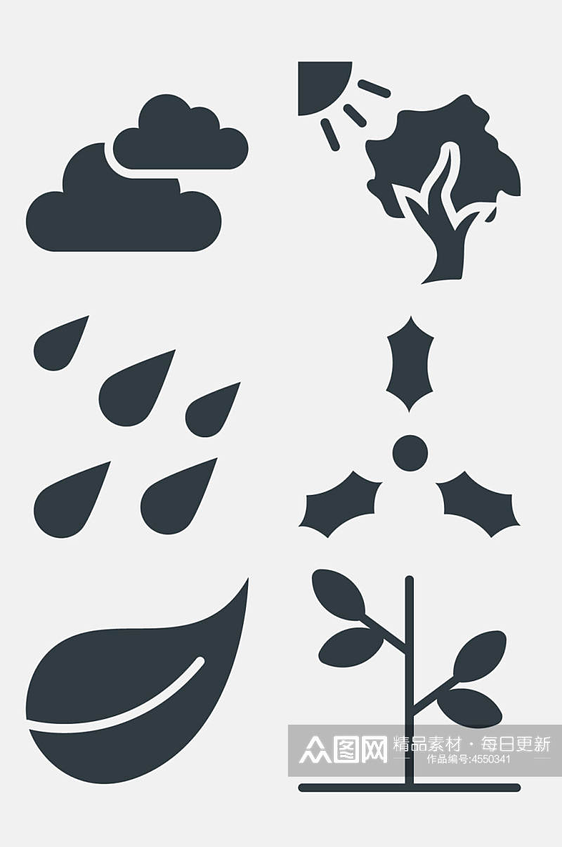 水滴自然环保图标免抠素材素材