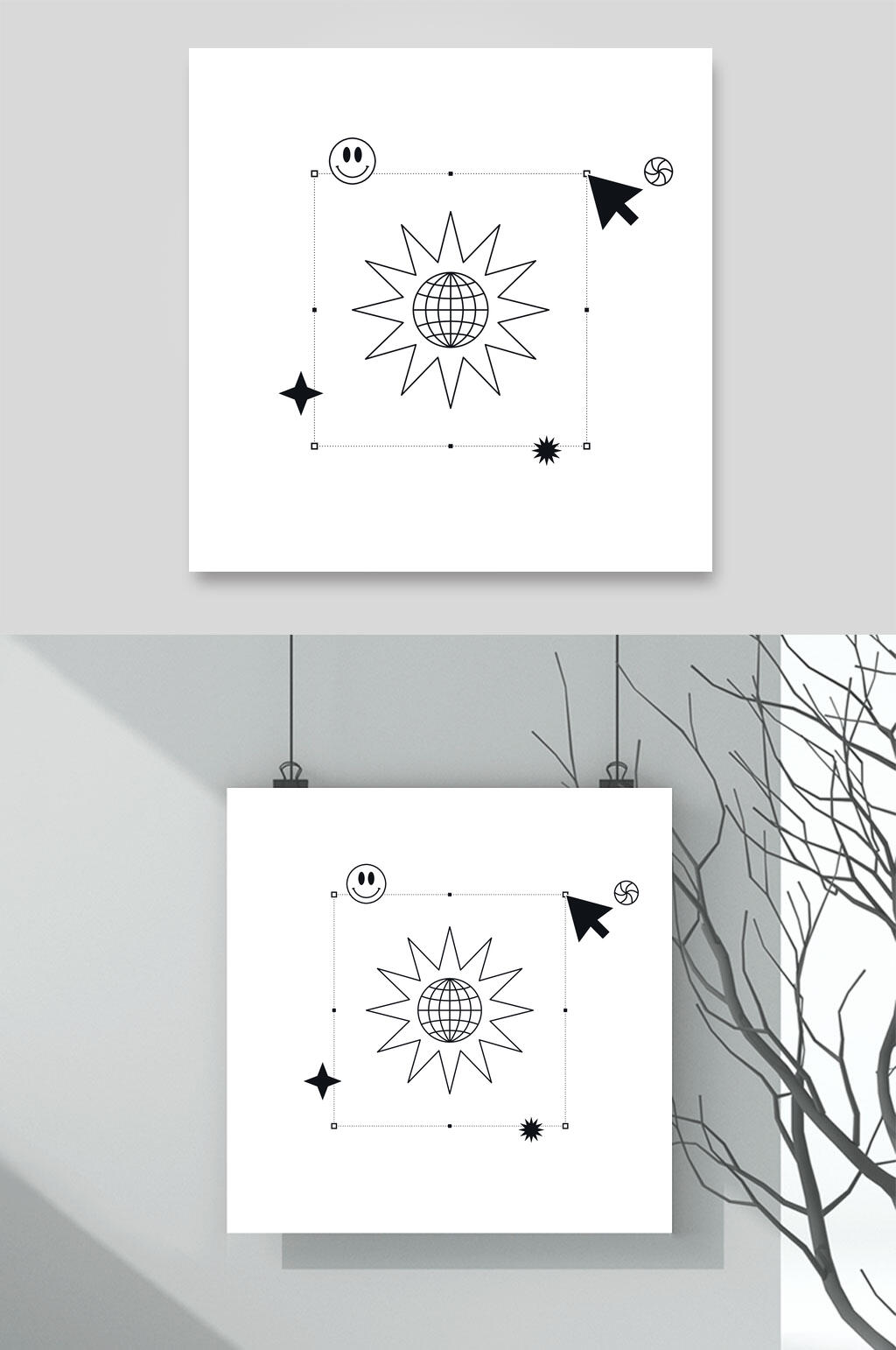 太阳简约线性插画矢量素材素材
