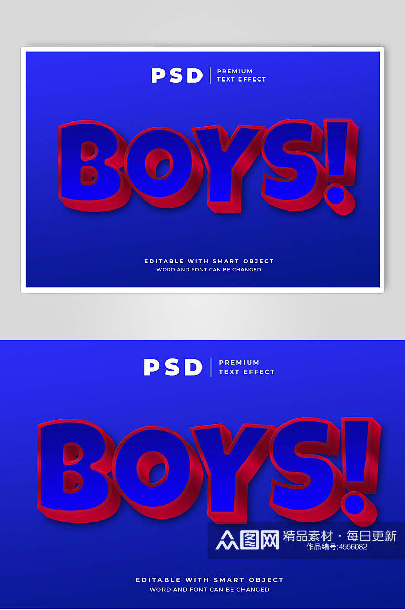 蓝色BOYS标题字体文本效果样机素材