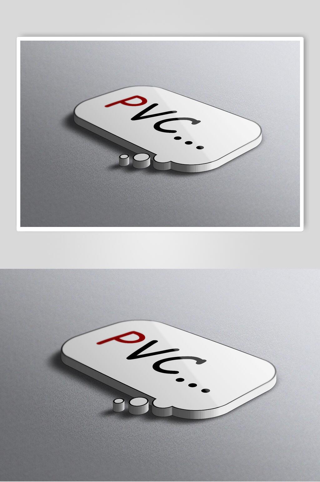 几何立体LOGO样机素材