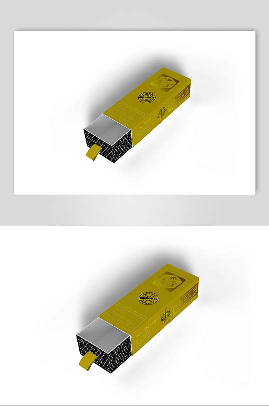 黄色礼盒抽拉盒样机