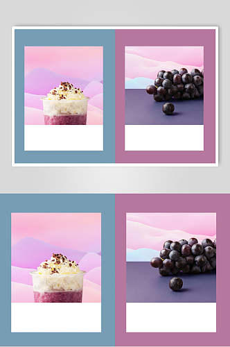 紫色葡萄奶茶图片