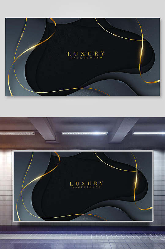 黑金矢量高端香槟色背景