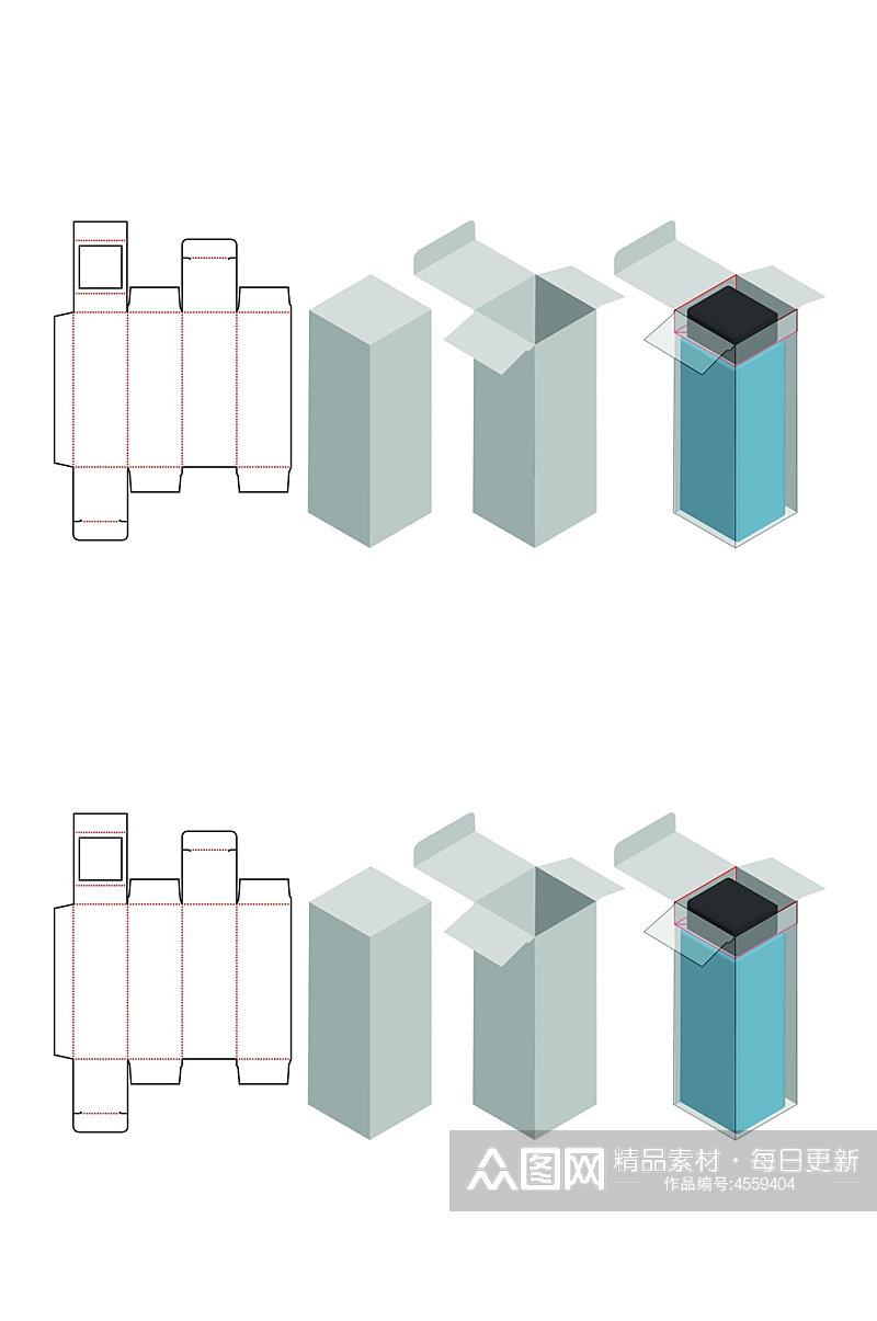 简约产品包装盒展开图素材