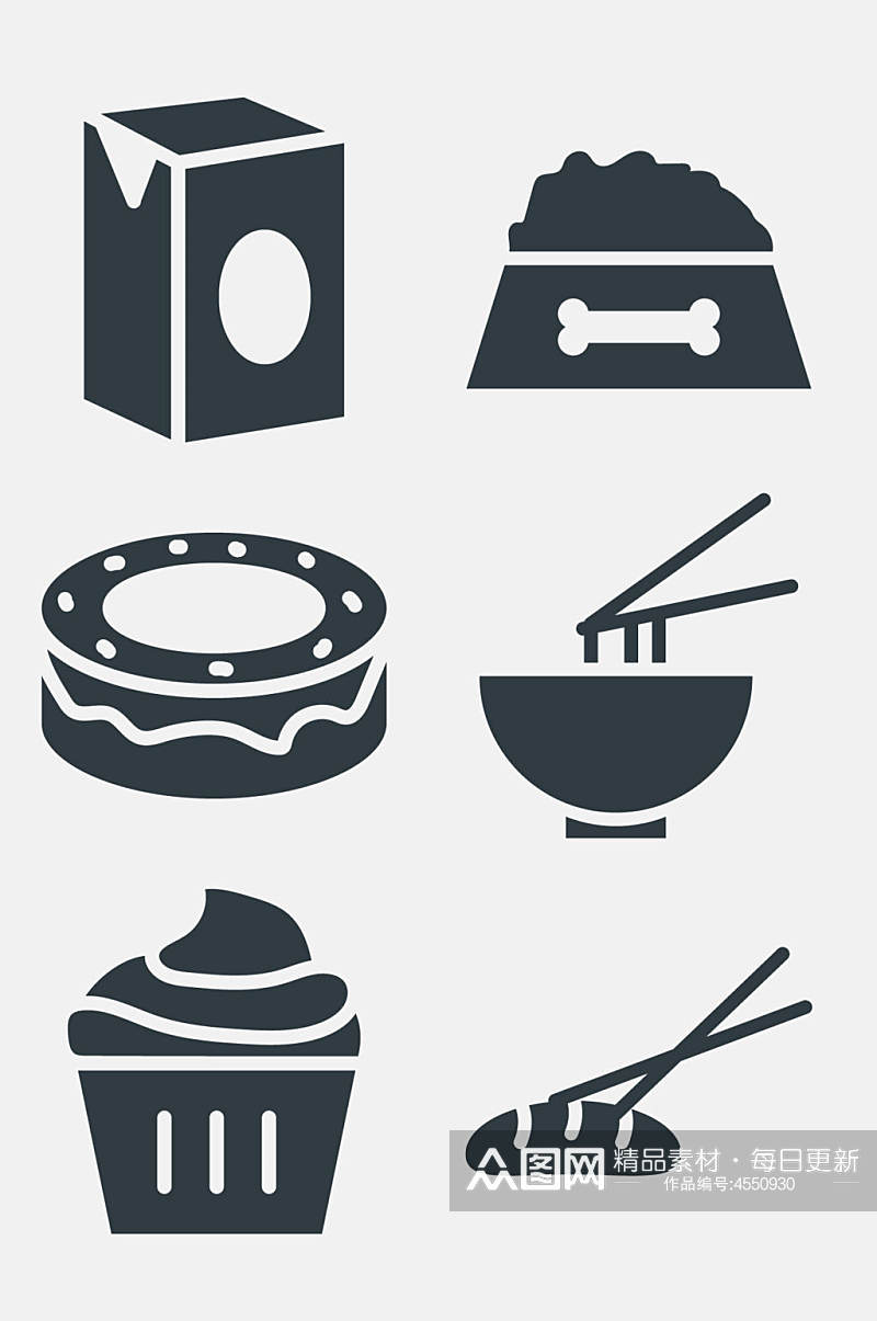面条食物餐饮图标免抠素材素材