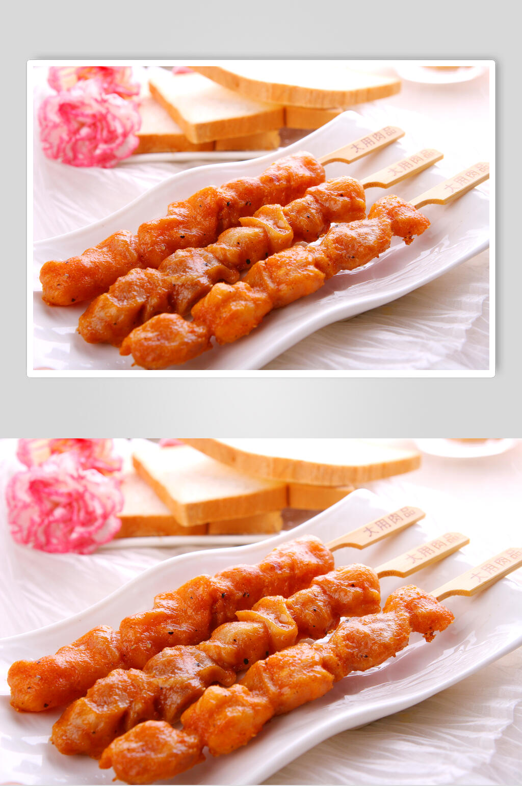 骨肉相连烧烤炸串摄影餐饮食品图素材