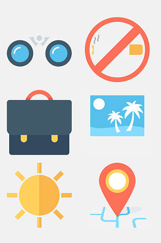 太阳公文包旅行卡通图标免抠素材