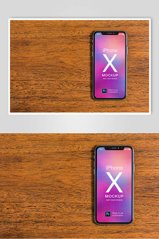 木板背景iPhoneX手机样机