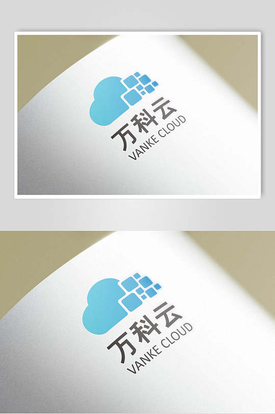 蓝色云立体LOGO样机