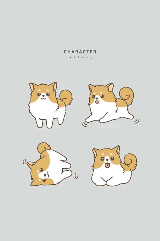 小狗卡通动物矢量素材小狗卡通动物素材立即下载卡通宠物动物小狗狗免