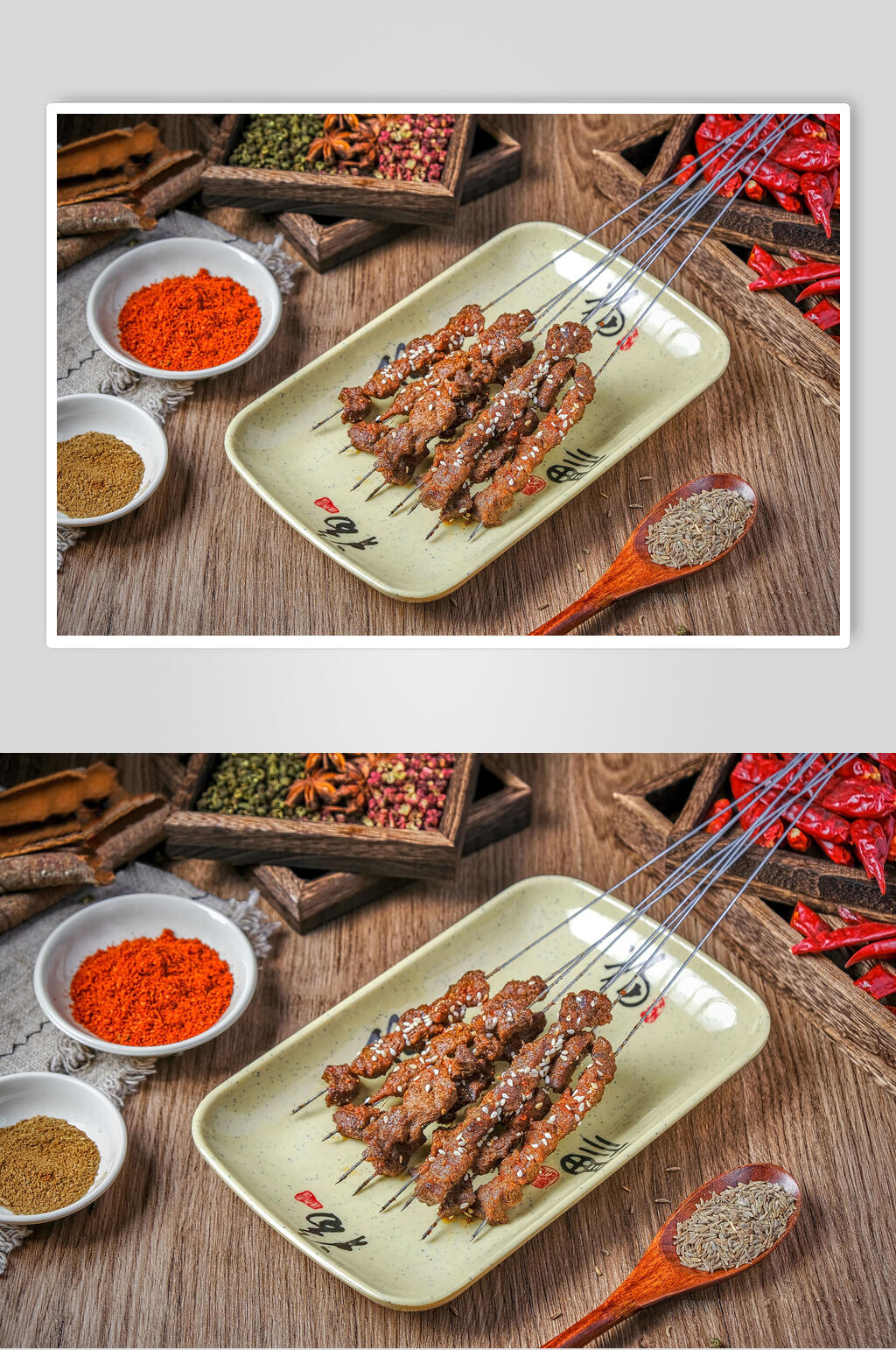 美味辣椒面孜然粉肉串烧烤图片素材