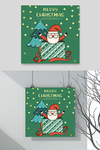 绿色圣诞老人卡通圣诞海报素材