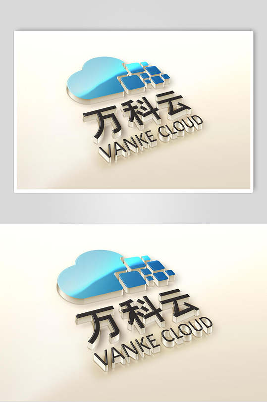 创意立体LOGO样机-众图网