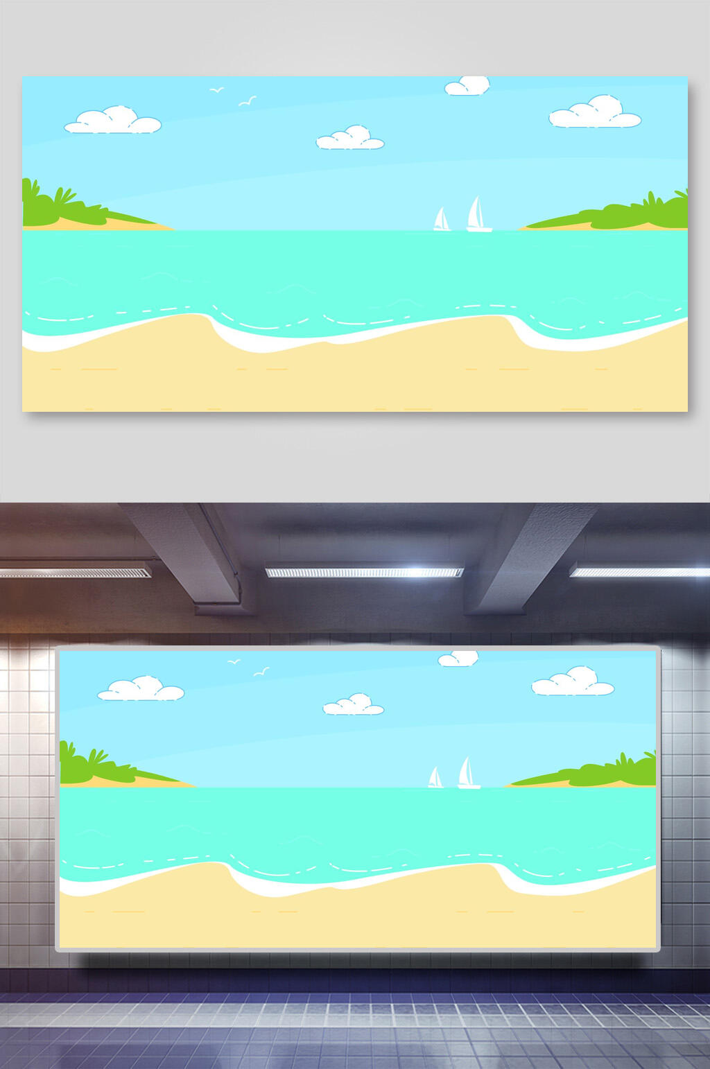 清新夏日海滩矢量插画素材