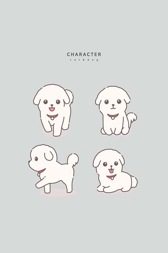 狗狗的卡通动物矢量素材