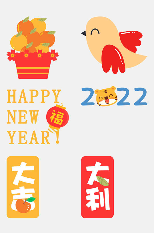 创意鸟新年卡通贴纸免抠素材