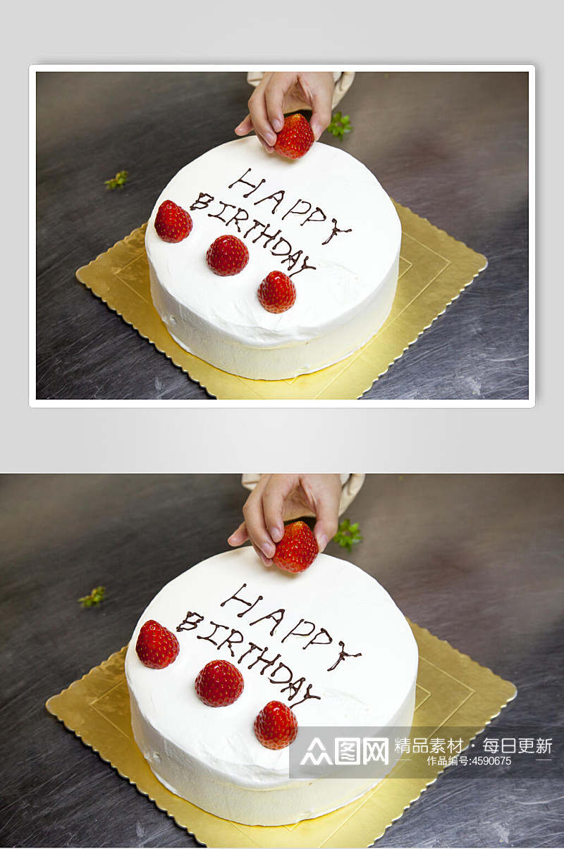 草莓生日蛋糕高清图片素材