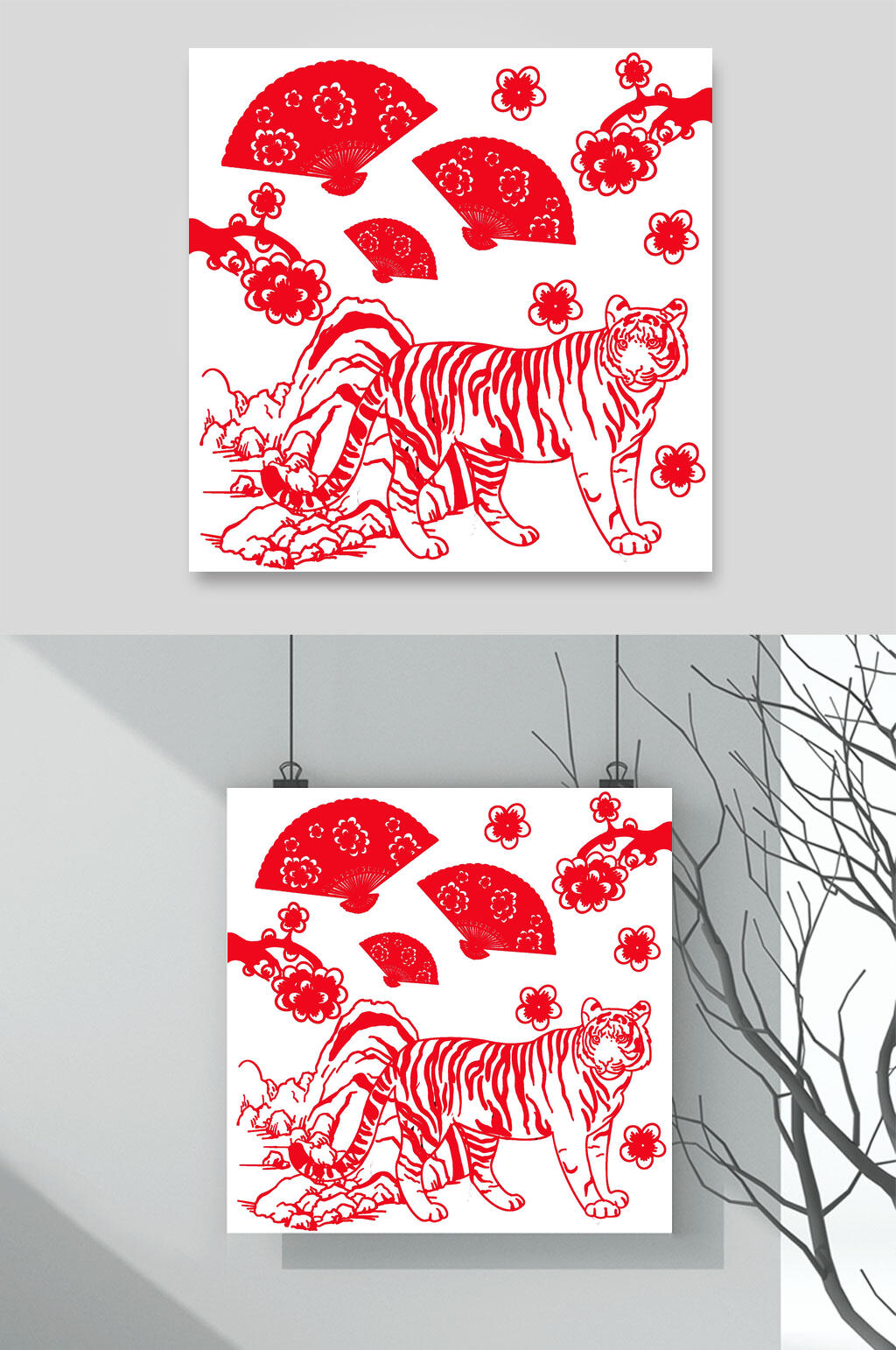 创意红色扇子花朵老虎卡通插画素材素材