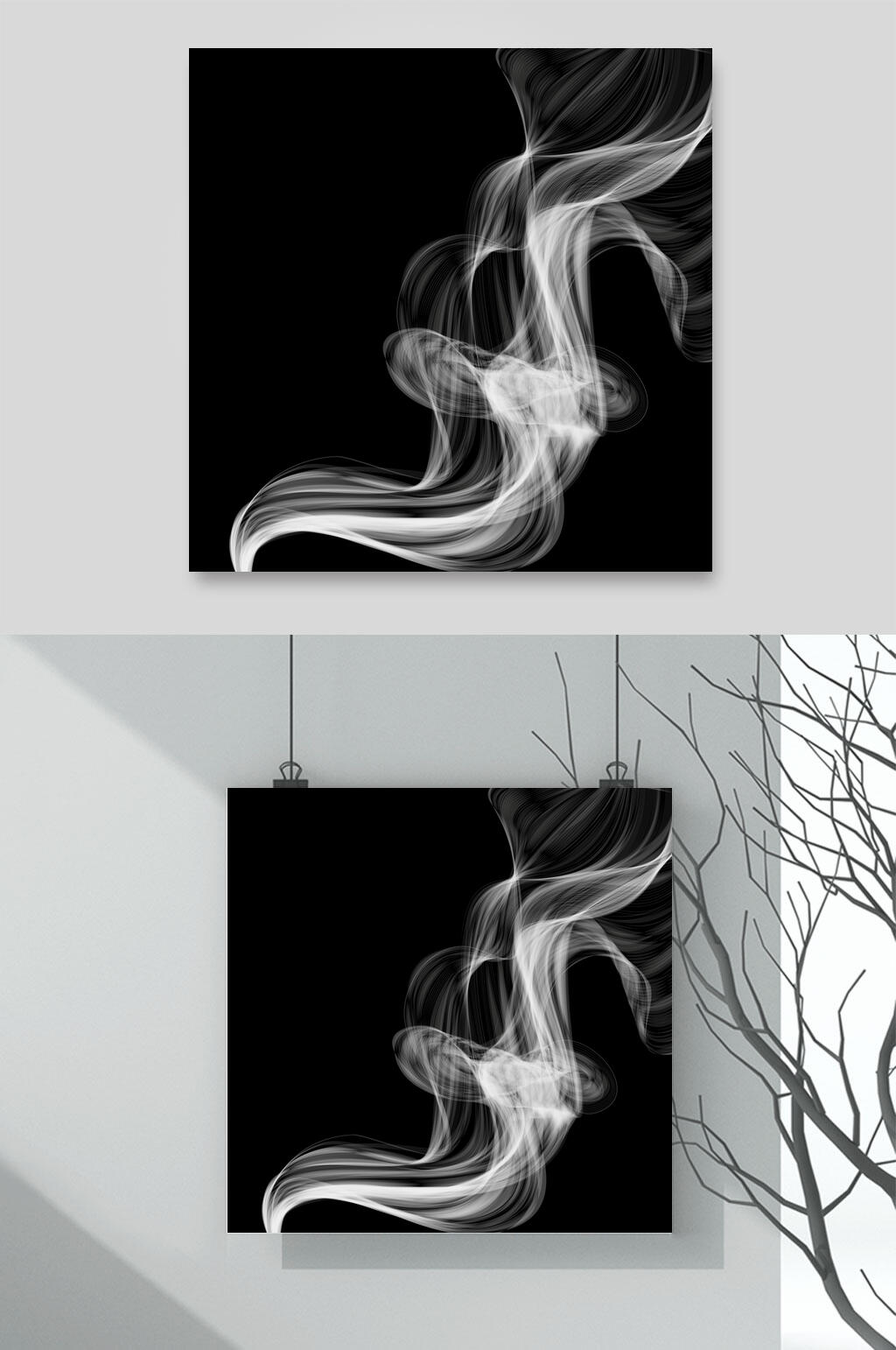 唯美白色烟雾素材素材