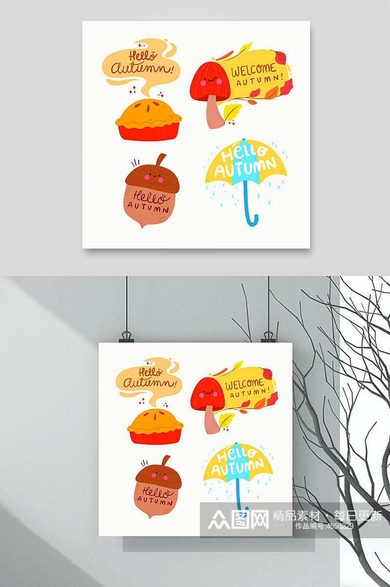 卡通雨伞感恩节标签矢量素材素材