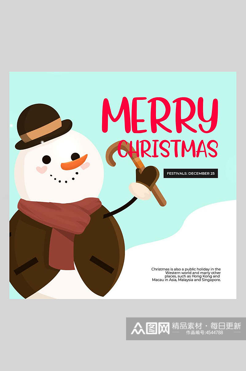 拐杖雪人英文卡通圣诞插画素材