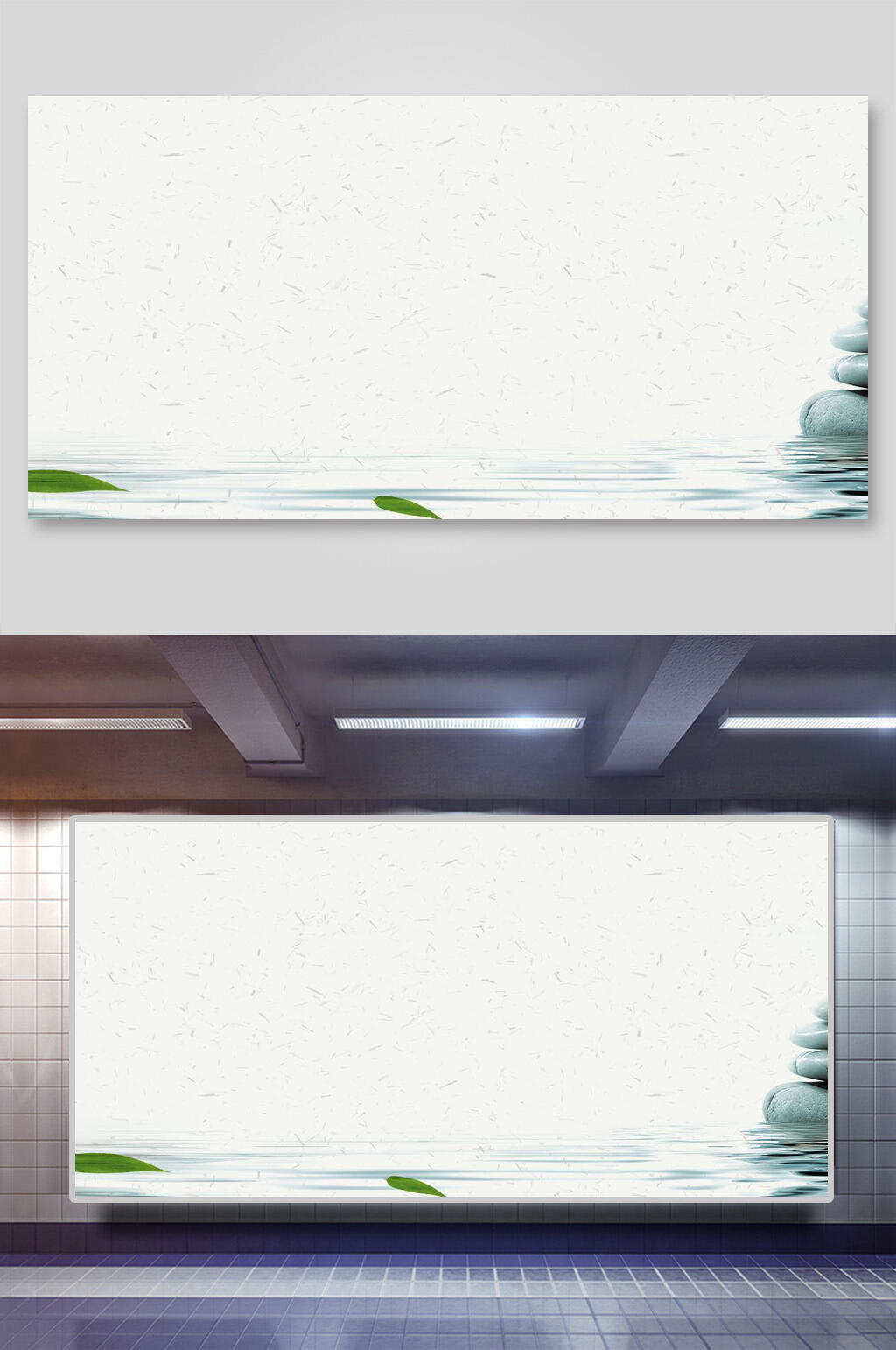 横版简约古风banner背景素材